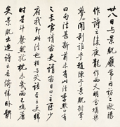 RKY\6983cm1992